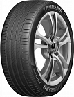 255/40 R18 99W Landsail RapidDragon